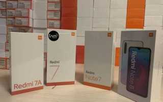 Как прошить MIUI: Stable и Developer ROM – пошаговое руководство