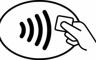 Бюджетный фитнес-браслет Xiaomi Mi Band 3 и бесконтактная оплата системой NFC Google Pay