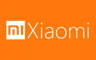 Служба поддержки пользователей Xiaomi в Беларуси