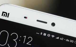 Что означают значки в статус баре на смартфоне Xiaomi