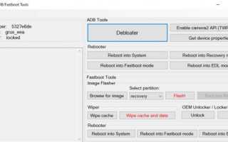 На устройствах Xiaomi нашли предустановленное приложение с опасным багом