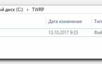 Режимы Recovery и Fastboot на Xiaomi. Как зайти в них и выйти?