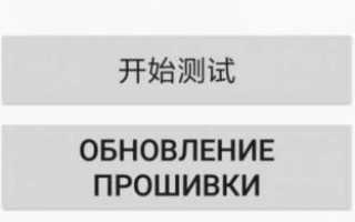 Как перезагрузить mi band 3