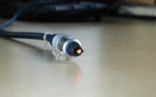 Что такое режим S/PDIF в телевизоре