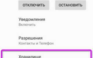 На телефоне Xiaomi пропали контакты. Как восстановить контакты в записной книге