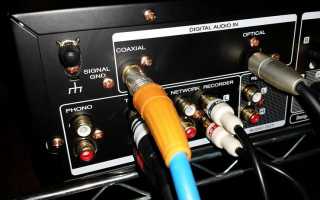 Что такое Coaxial разъем в телевизоре