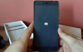 Как прошить Xiaomi Redmi Note 3 Pro ?