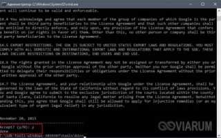 Xiaomi ADB Fastboot Tools