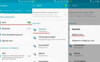 Низкая скорость интернета по Wi-Fi на Xiaomi (Redmi), что делать и как исправить?