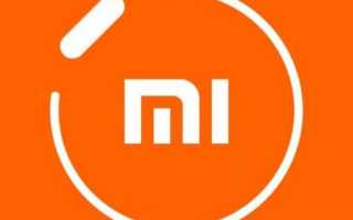 Почему Mi Fit не входит в аккаунт — решение проблемы