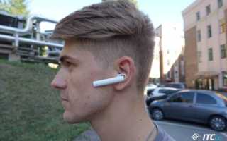 Обзор Xiaomi Mi Bluetooth Headset