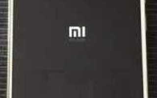 Исправляем бутлуп Xiaomi: телефон перезагружается без остановки
