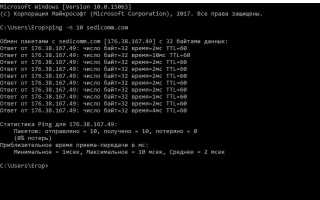 Как проверить скорость интернета на ноутбуке