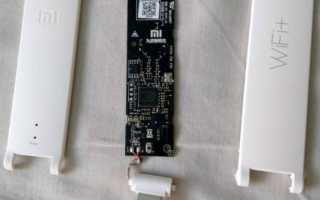 Xiaomi WiFi Repeater 2: настройка, если горит красная лампочка, мигает оранжевый или вовсе не работает?