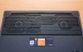 Обзор игрового ноутбука Xiaomi Mi Gaming Laptop