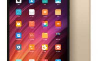 Планшеты Xiaomi Mi Pad