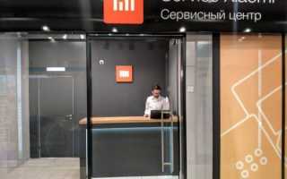 Что делать, если телефон Xiaomi постоянно перезагружается и не включается: описание причин и способы решения