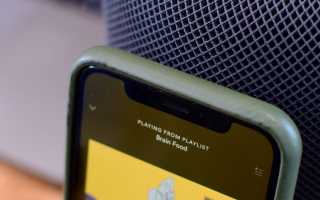 Как подключить колонку через bluetooth к телефону