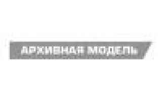 РСТ, EAC, GLOBAL, CE — что это значит?