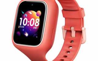 Как подключить фитнес-браслет Xiaomi Mi Band 4 к Айфону: пошаговая инструкция