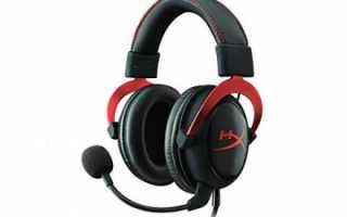 Обзор игровых наушников Kingston HyperX Cloud