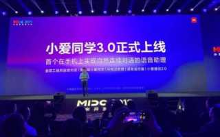 Как установить и настроить Mi Assistant