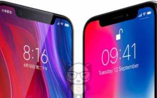 4 смартфона Xiaomi, которые очень похожи на iPhone XR   Палач