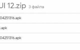 Как поставить живые обои на разных версиях MIUI