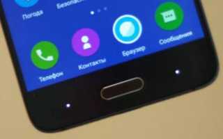 Подсветка клавиш xiaomi — Как включить подсветку,плюсы и минусы подсветки.
