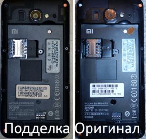 screenshot_2-1-300x285.jpg
