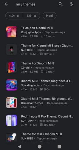 themes-mi-8.jpg