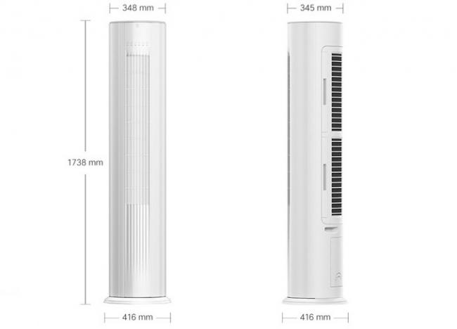 Gabarity-Xiaomi-Mijia-Internet-Vertical-Air-Conditioner-C1.jpg