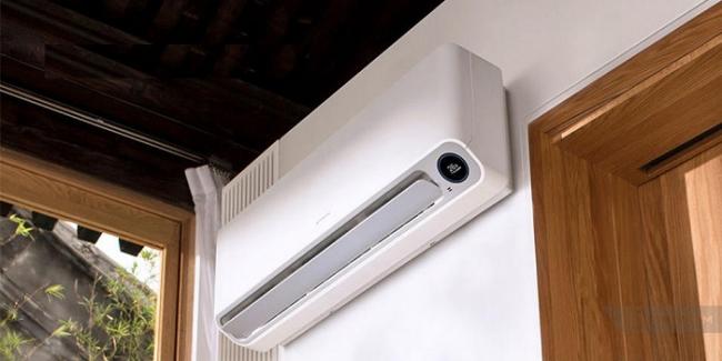 Xiaomi-SmartMi-Zhimi-Full-DC-Inverter-Air-Conditioner.jpg