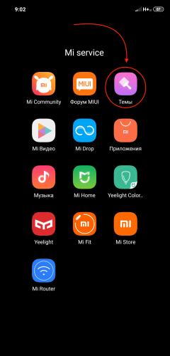 Screenshot_2019-05-18-09-02-26-475_com.miui.home.png