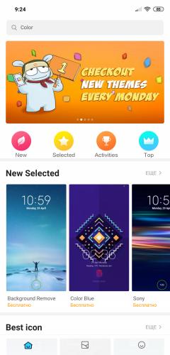 Screenshot_2019-05-18-09-24-20-436_com.android.thememanager.png
