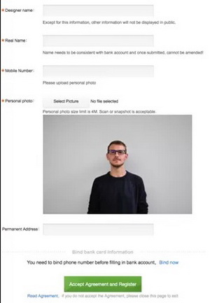anketa-dezainera-xiaomi.jpg