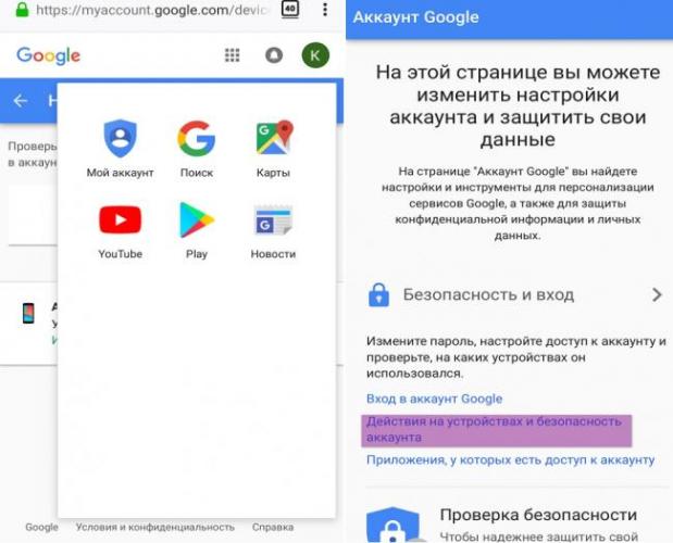 Screenshot_1-11.jpg