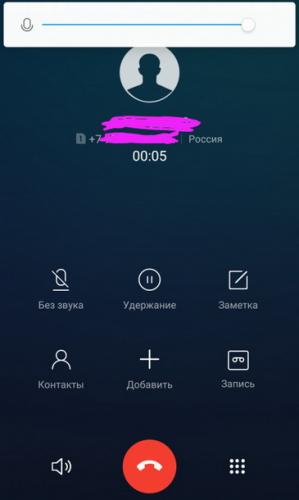 1608308500ptb5kowmb7.jpg