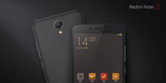 xiaomi-miui-v7-event-live-redmi-note-2-01.png