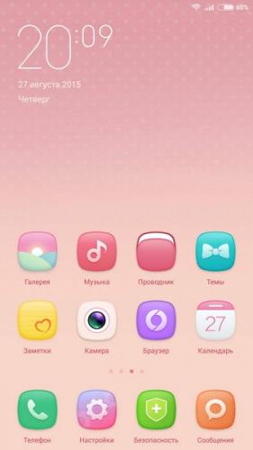 Screenshot_2015-09-12-15-42-14.jpg