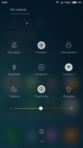 Screenshot_2015-09-10-18-06-01.jpg