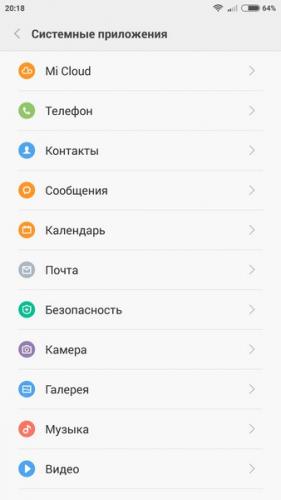 Screenshot_2015-09-10-20-18-45.jpg