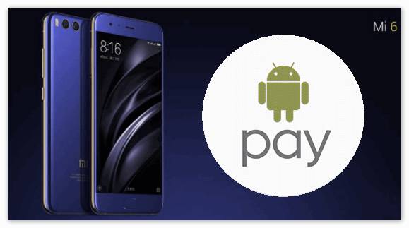 android-pay-na-xiaomi-mi6.png