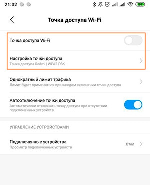 xiaomi-wifi-modem.jpg
