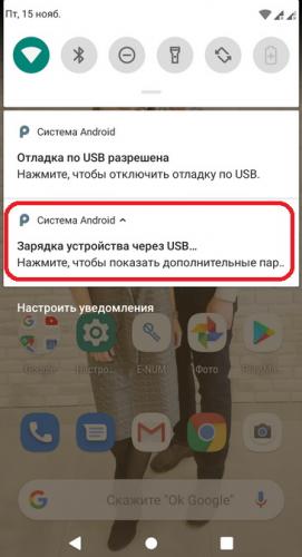 Screenshot_20191115-103357.jpg