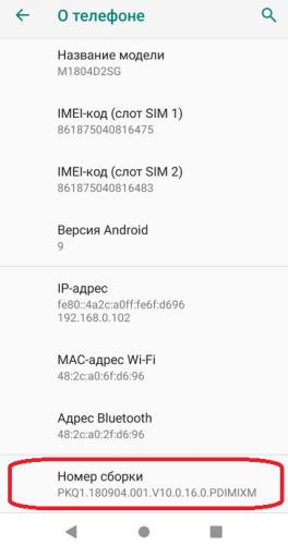 Screenshot_20191115-114438.png