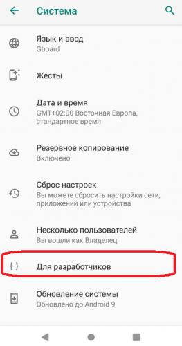 Screenshot_20191115-114458.png