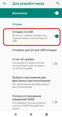 Screenshot_20191115-114513.png