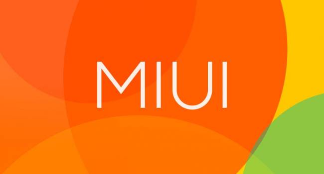 MIUI-Logo.png