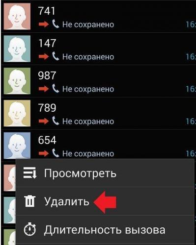 116-1.jpg